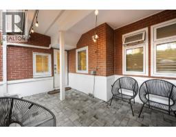 102 828 Gilford Street, Vancouver, BC V6G2N6 Photo 28