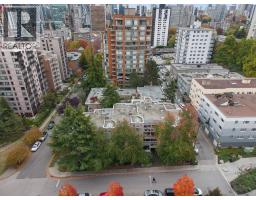 102 828 Gilford Street, Vancouver, BC V6G2N6 Photo 36