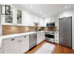 102 828 Gilford Street, Vancouver, BC V6G2N6 Photo 6