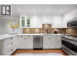 102 828 Gilford Street, Vancouver, BC V6G2N6 Photo 7