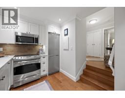 102 828 Gilford Street, Vancouver, BC V6G2N6 Photo 9