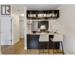 106 33 N Templeton Drive, Vancouver, BC V5L3C9 Photo 10