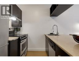 106 33 N Templeton Drive, Vancouver, BC V5L3C9 Photo 11
