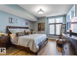 #1103 9020 Jasper Av Nw, Edmonton, AB T5H3S8 Photo 19