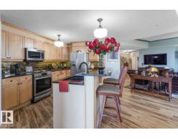 #1103 9020 Jasper Av Nw, Edmonton, AB T5H3S8 Photo 15