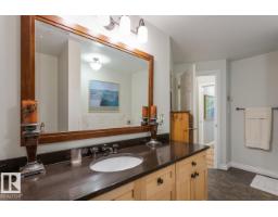 #1103 9020 Jasper Av Nw, Edmonton, AB T5H3S8 Photo 23