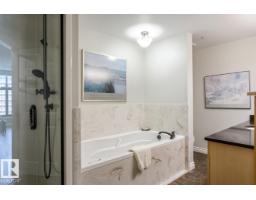 #1103 9020 Jasper Av Nw, Edmonton, AB T5H3S8 Photo 22