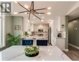 601 12th Avenue, Genelle, BC V0G1G0 Photo 13
