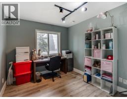 601 12th Avenue, Genelle, BC V0G1G0 Photo 16