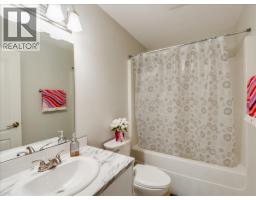 601 12th Avenue, Genelle, BC V0G1G0 Photo 19