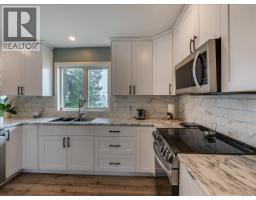 601 12th Avenue, Genelle, BC V0G1G0 Photo 57