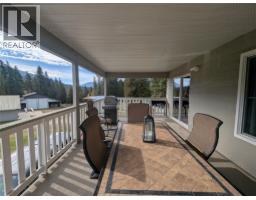 1325 Hepburn Road, Chase, BC V0E1M1 Photo 23