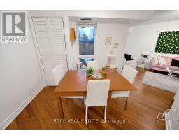 112 - 2001 Bonnymede Drive, Mississauga, ON L5J4H8 Photo 9