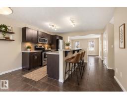 120 57 St Sw, Edmonton, AB T6X0K9 Photo 14