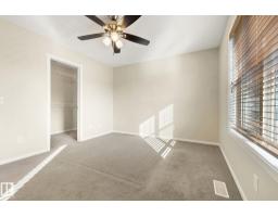 120 57 St Sw, Edmonton, AB T6X0K9 Photo 36