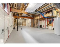 120 57 St Sw, Edmonton, AB T6X0K9 Photo 44