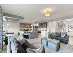 1420 161 St Sw, Edmonton, AB T6W3P4 Photo 13