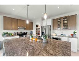 1420 161 St Sw, Edmonton, AB T6W3P4 Photo 17