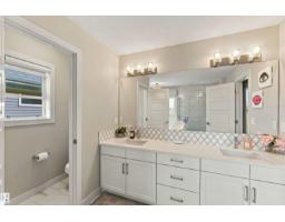 1420 161 St Sw, Edmonton, AB T6W3P4 Photo 47