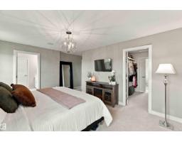 1420 161 St Sw, Edmonton, AB T6W3P4 Photo 42
