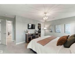 1420 161 St Sw, Edmonton, AB T6W3P4 Photo 41
