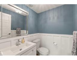1420 161 St Sw, Edmonton, AB T6W3P4 Photo 54