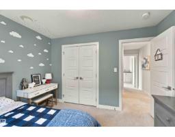 1420 161 St Sw, Edmonton, AB T6W3P4 Photo 36