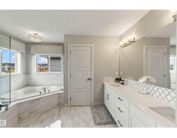 1420 161 St Sw, Edmonton, AB T6W3P4 Photo 45