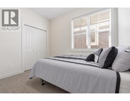 82 Dieppe Drive SW - photo 25