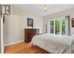 14 Windeyer Crescent, Ottawa, ON K2K2P6 Photo 17