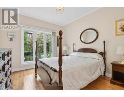 14 Windeyer Crescent, Ottawa, ON K2K2P6 Photo 18