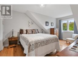 14 Windeyer Crescent, Ottawa, ON K2K2P6 Photo 24