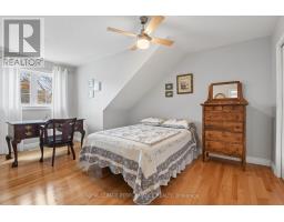 14 Windeyer Crescent, Ottawa, ON K2K2P6 Photo 25