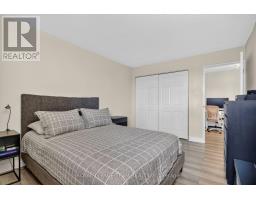 412 - 1505 Baseline Road, Ottawa, ON K2C3L4 Photo 19