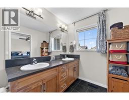 218 River Heights Green - photo 23