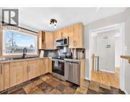 4pc Bathroom - 1005 Hunterhaven Road Nw, Calgary, AB T2K4K4 Photo 6