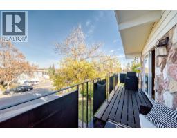 1005 Hunterhaven Road Nw, Calgary, AB T2K4K4 Photo 15