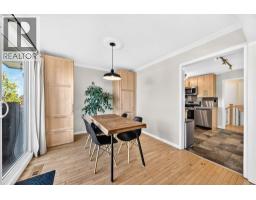 1005 Hunterhaven Road Nw, Calgary, AB T2K4K4 Photo 18