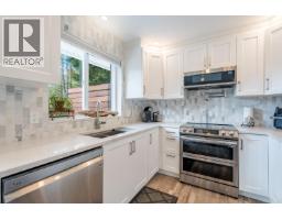 5617 Curtis Place, Sechelt, BC V7Z0R9 Photo 7