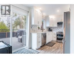 5617 Curtis Place, Sechelt, BC V7Z0R9 Photo 8