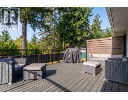 5617 Curtis Place, Sechelt, BC V7Z0R9 Photo 19