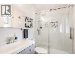 5617 Curtis Place, Sechelt, BC V7Z0R9 Photo 11
