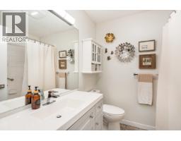 5617 Curtis Place, Sechelt, BC V7Z0R9 Photo 14