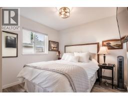 5617 Curtis Place, Sechelt, BC V7Z0R9 Photo 12