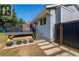 5617 Curtis Place, Sechelt, BC V7Z0R9 Photo 23