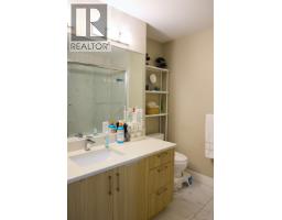 220 12460 191 Street, Pitt Meadows, BC V3Y2J2 Photo 16