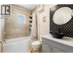 809 68 Avenue SW - photo 13