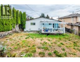 1791 E 64th Avenue, Vancouver, BC V5P2M8 Photo 7