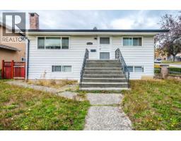 1791 E 64th Avenue, Vancouver, BC V5P2M8 Photo 8