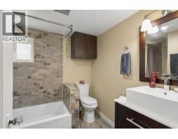 1255 E 23 Avenue, Vancouver, BC V5V1Z1 Photo 6